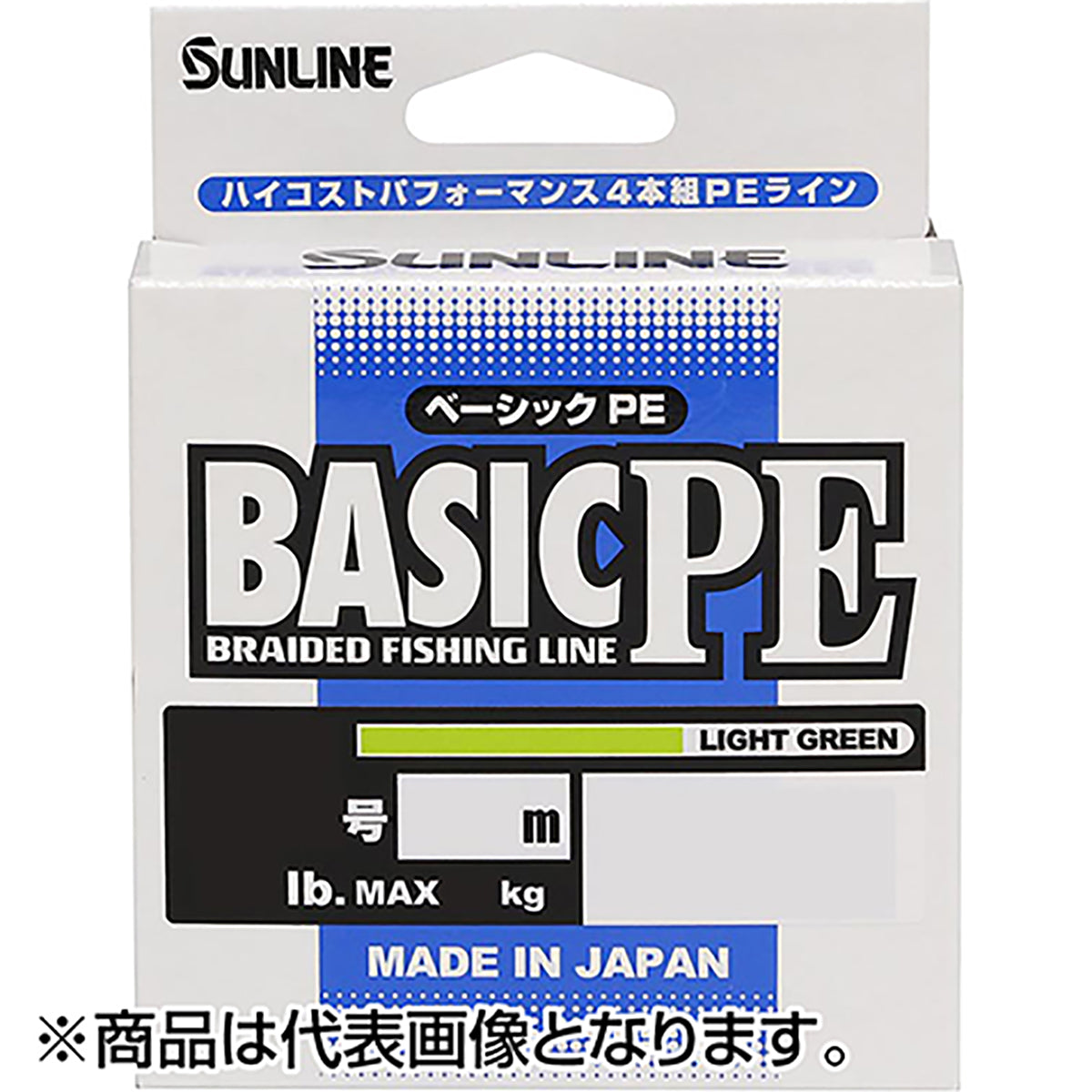 サンライン(SUNLINE) ベーシックPE 200m #0.4 6LB ライトグリーン [PEライン]