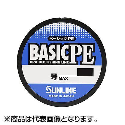 サンライン(SUNLINE) ベーシックPE 200m #0.8 12LB ライトグリーン [PEライン]