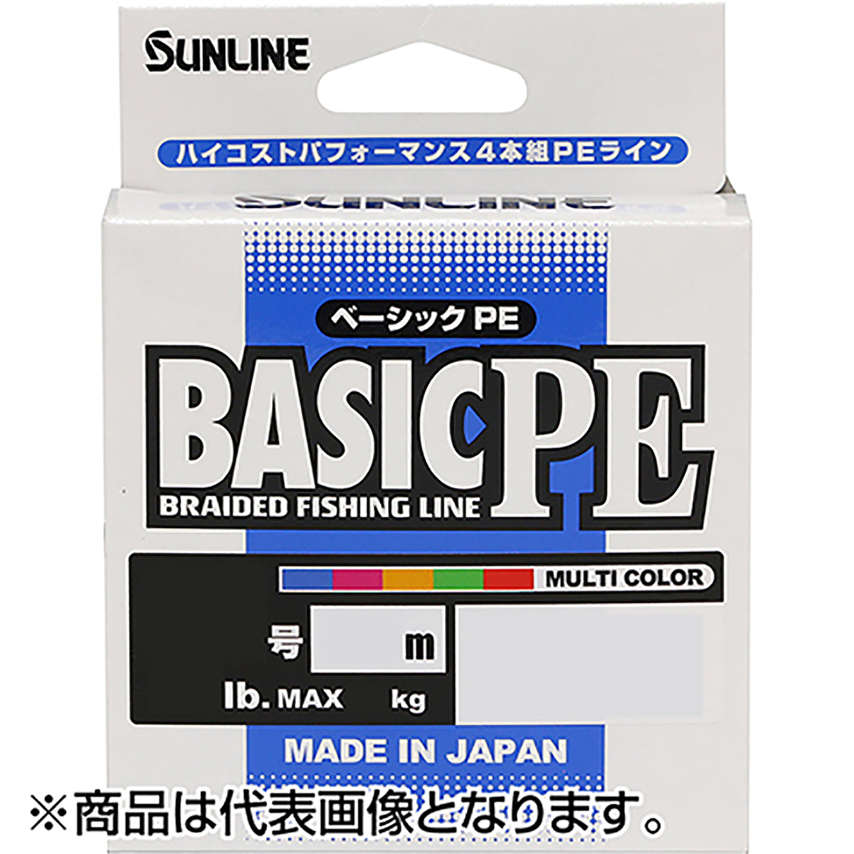 サンライン(SUNLINE) ベーシックPE 200m #0.8 12LB マルチカラー [PEライン]