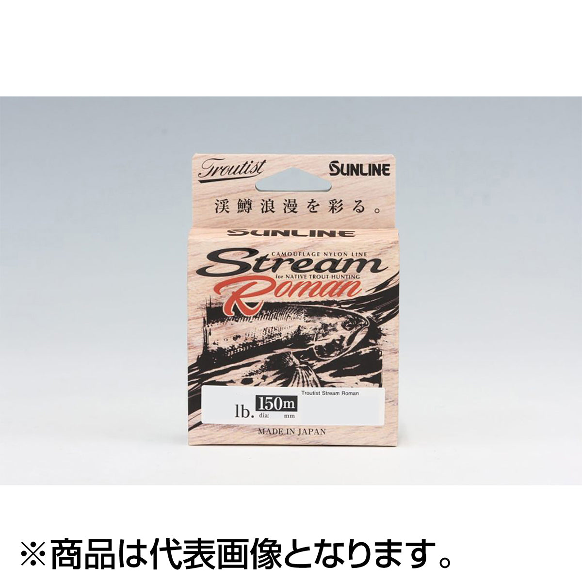 サンライン(SUNLINE) トラウティスト ストリームロマン 150m 4lb/1号 ステルスグレー＆フラッシュオレンジ [ナイロン]