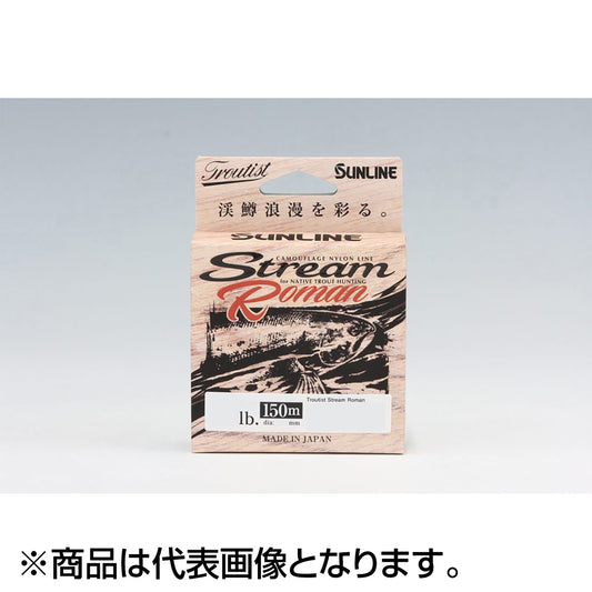 サンライン(SUNLINE) トラウティスト ストリームロマン 150m 8lb/2号 ステルスグレー＆フラッシュオレンジ [ナイロン]