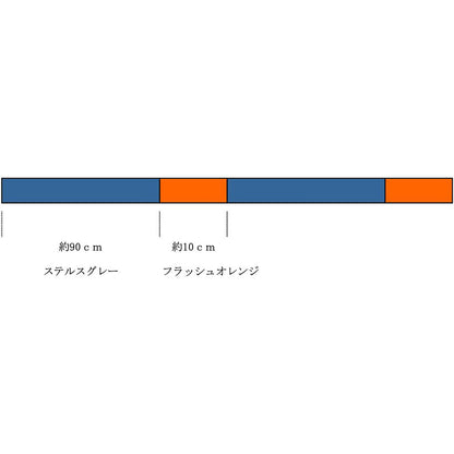 サンライン(SUNLINE) トラウティスト ストリームロマン 150m 12lb/3号 ステルスグレー＆フラッシュオレンジ [ナイロン]