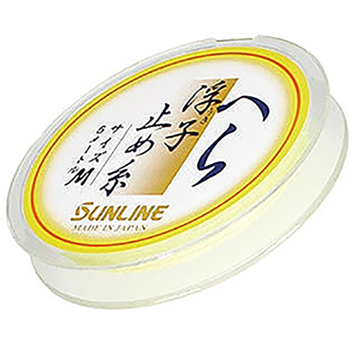 サンライン(SUNLINE) ヘラ浮子止め糸 M イエロー