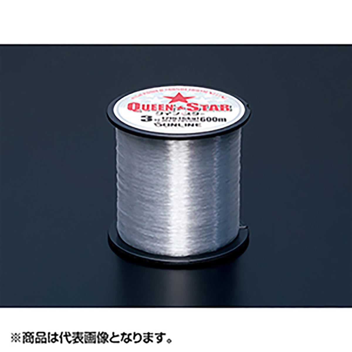 SUNLINE(サンライン) クインスター 600m単品 16号 クリアー [ナイロン]