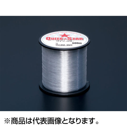 サンライン(SUNLINE) クインスター 600m 20号 90LB クリアー [ナイロン]