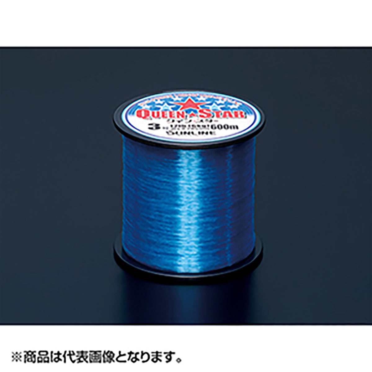 SUNLINE(サンライン) クインスター 600m単品 18号 ブルー [ナイロン]