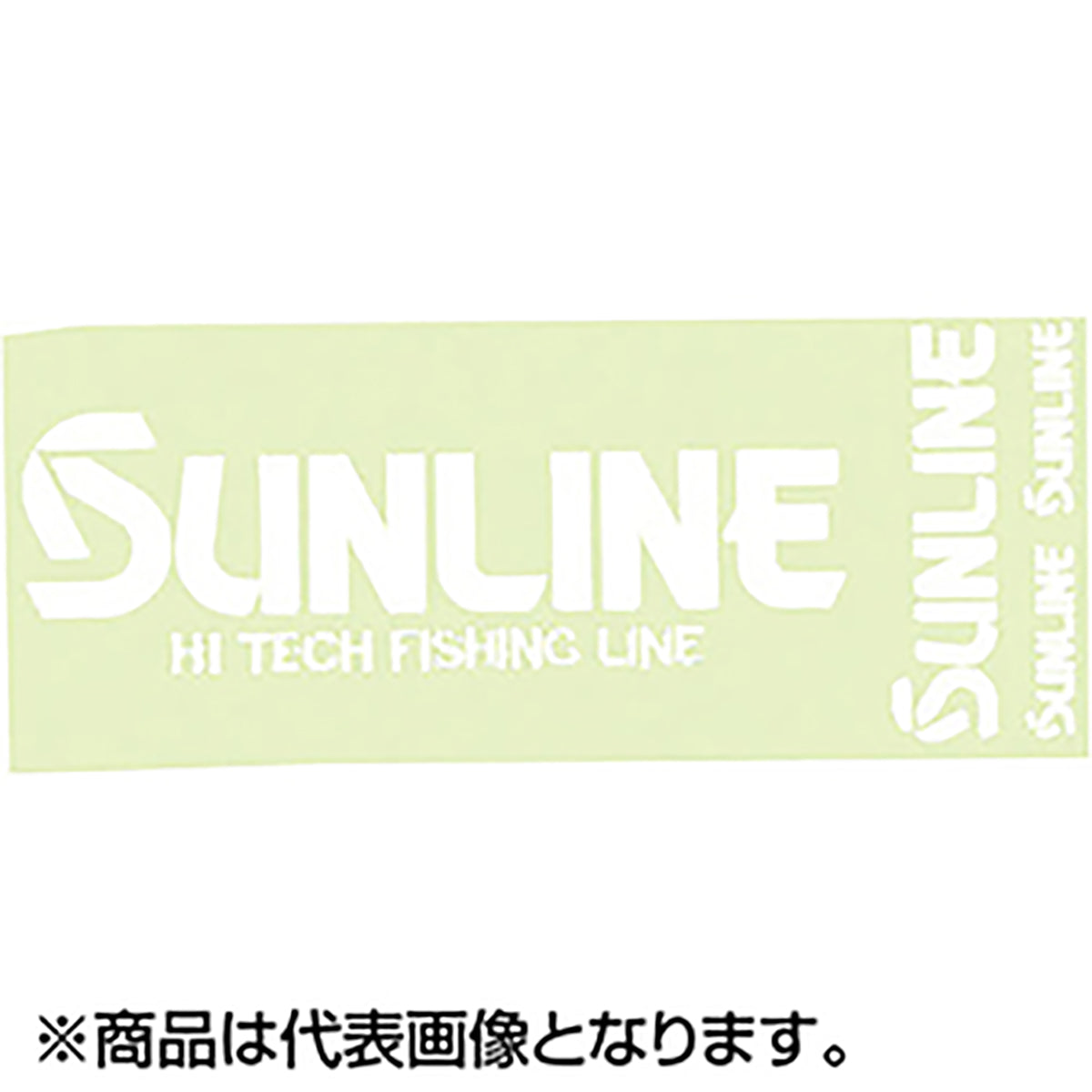 SUNLINE(サンライン) サンライン ステッカー 220×70・112×28・56×14 ホワイト ST-4002