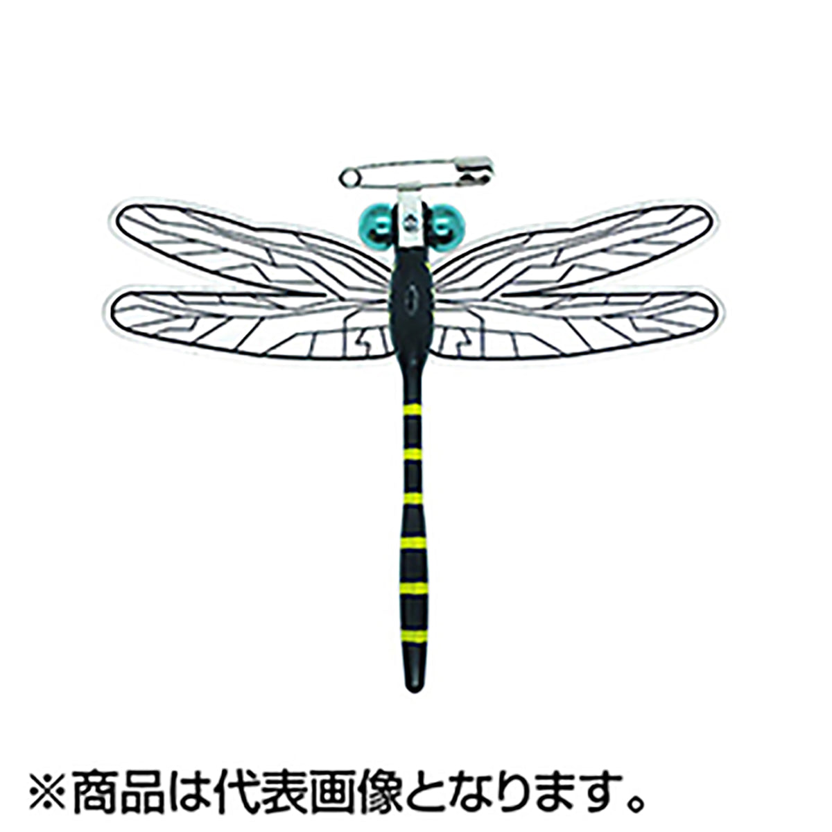 SUNLINE(サンライン) おにやんま君 11cm
