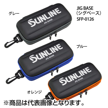 サンライン(SUNLINE) JIG BASE（ジグベース) グレー SFP-0126