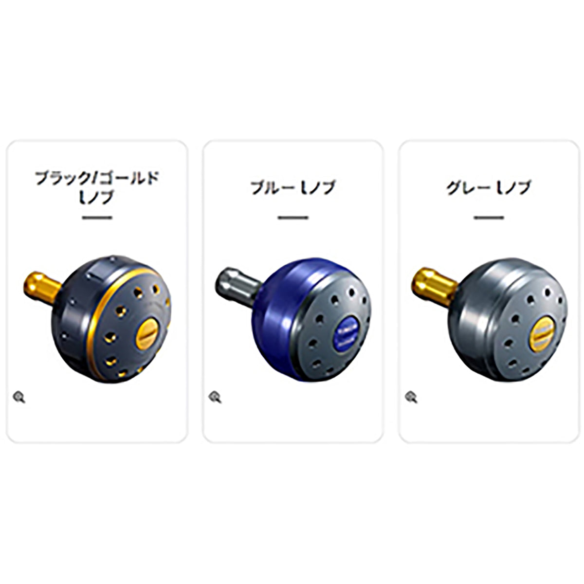 シマノ(SHIMANO) 夢屋 アルミラウンド型 パワーハンドルノブ ブラック/ゴールド M TypeB