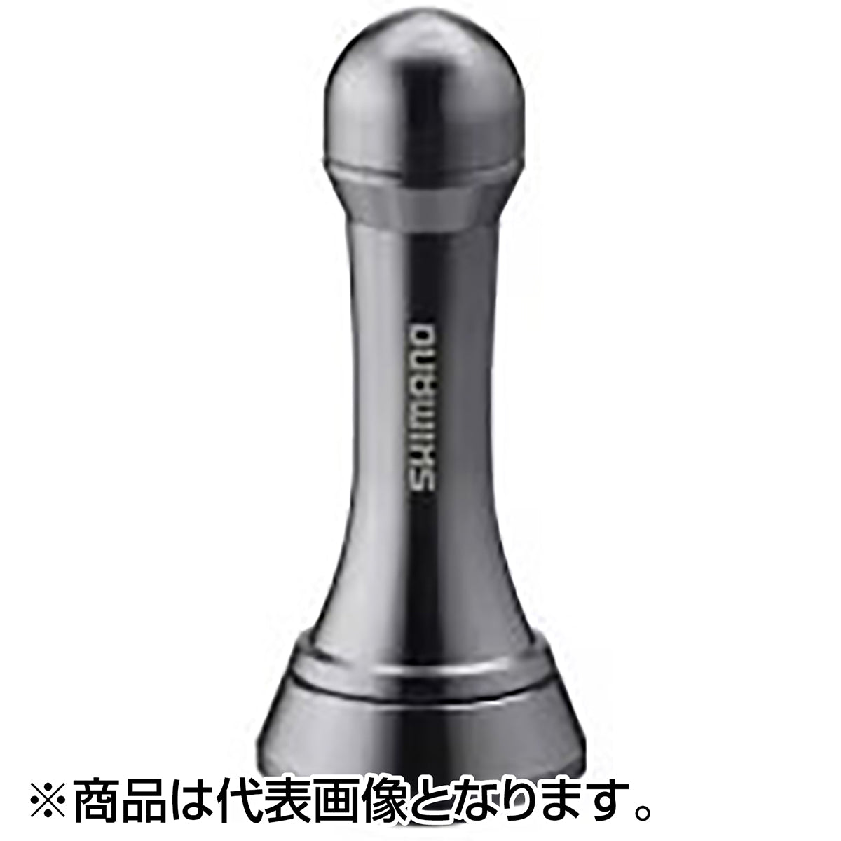 シマノ(SHIMANO) 夢屋 アルミリールスタンド グレー
