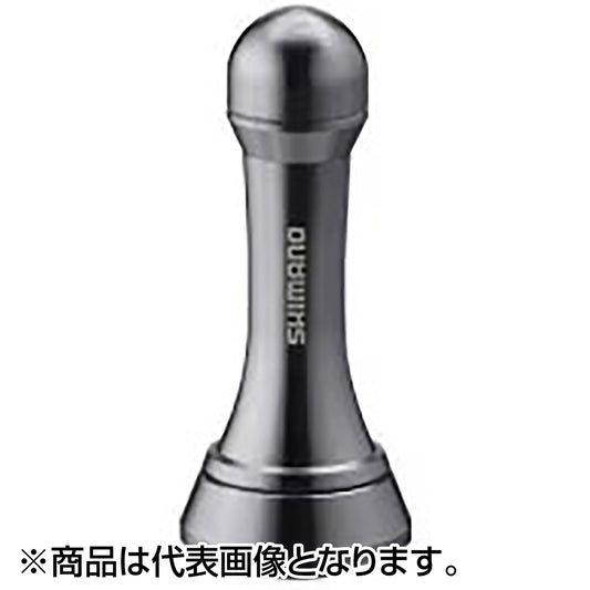 シマノ(SHIMANO) 夢屋 アルミリールスタンド グレー