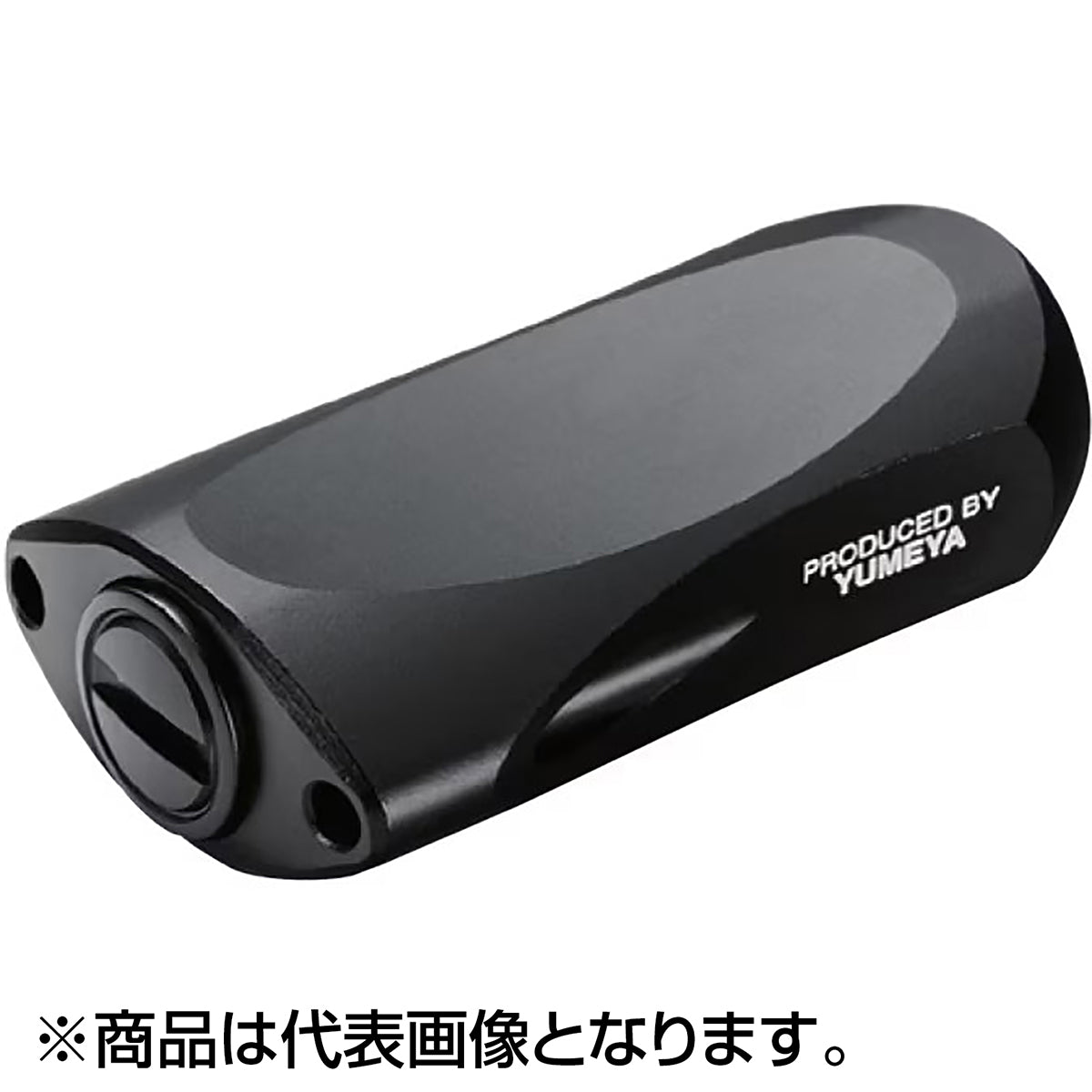 シマノ(SHIMANO) 純正 リールパーツ 夢屋 アルミセンシティブノブAタイプ