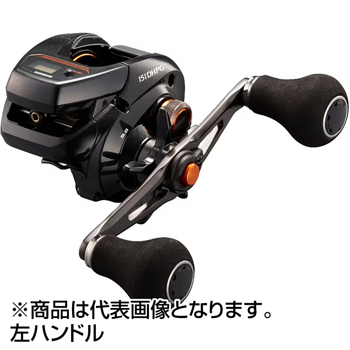 シマノ(SHIMANO) 21 バルケッタ 151DH-PG 左ハンドル
