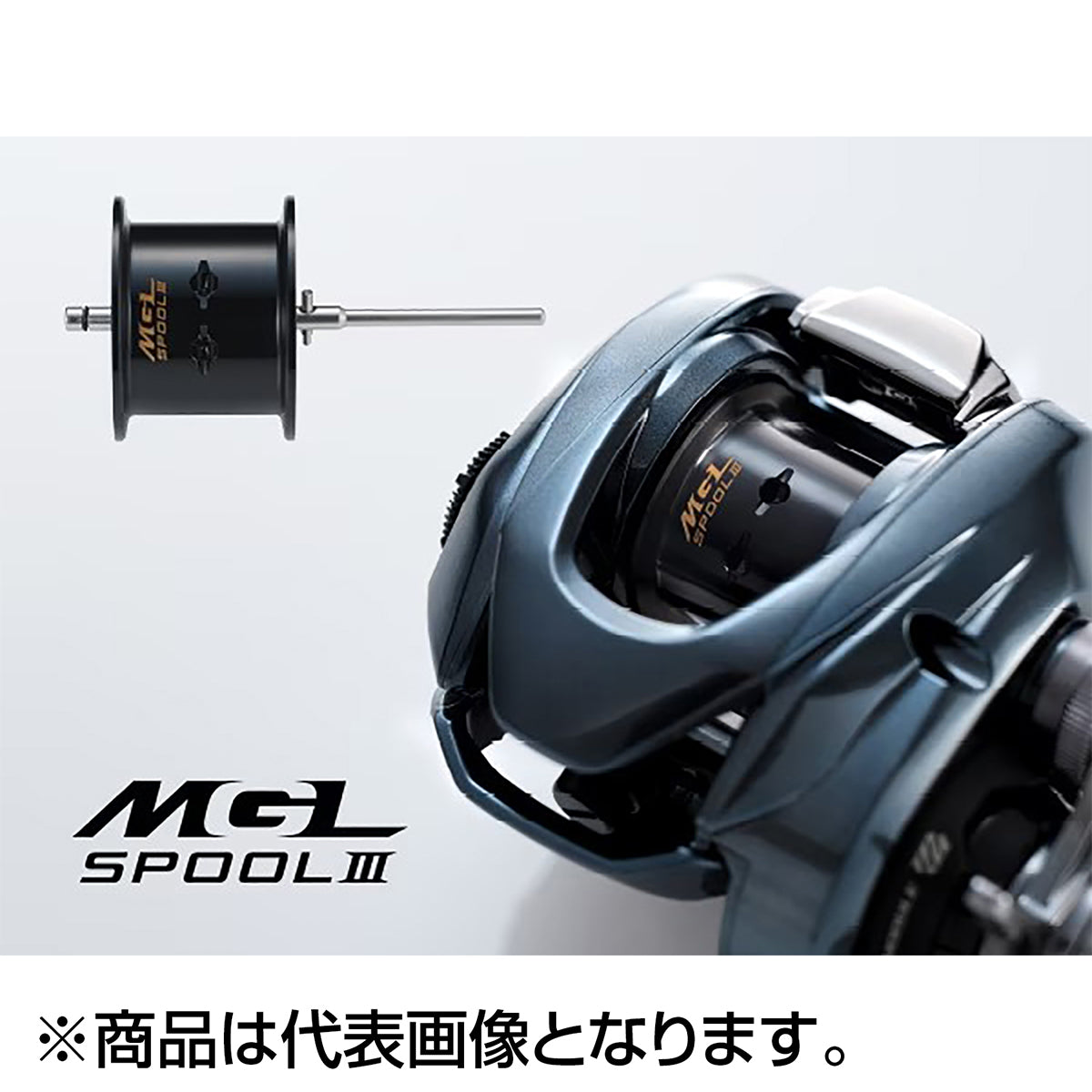 シマノ(SHIMANO) 22 アルデバラン BFS XG 右ハンドル