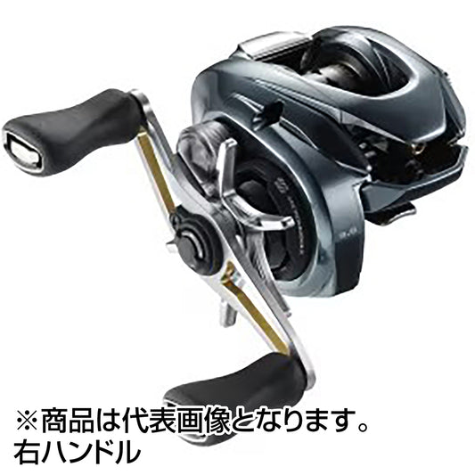 シマノ(SHIMANO) 22 アルデバラン BFS XG 右ハンドル
