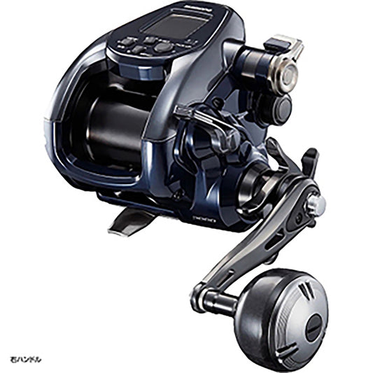 シマノ(SHIMANO) 22 フォースマスター 3000