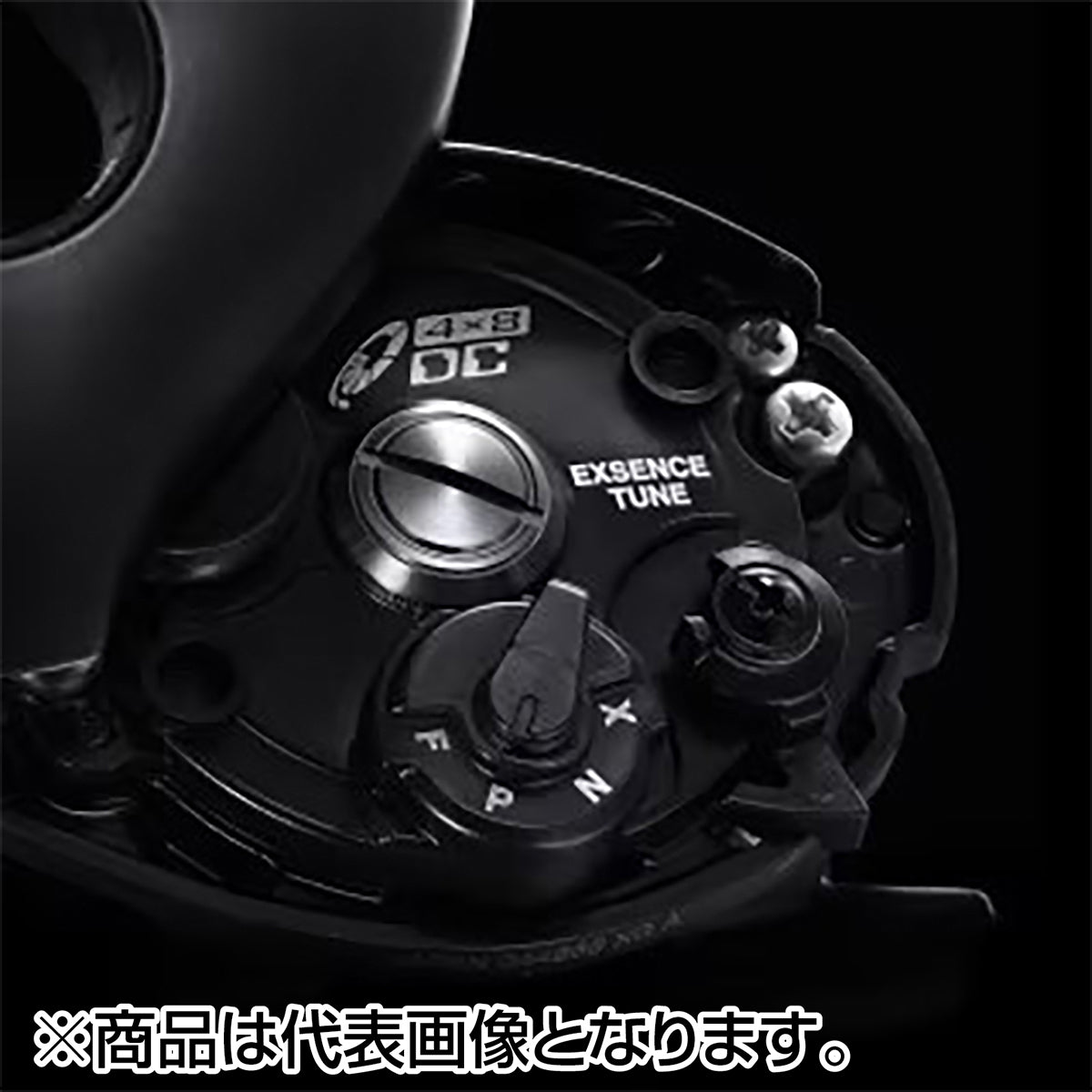 シマノ(SHIMANO) 22 エクスセンス DC XG 左ハンドル