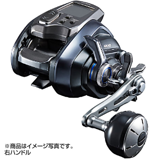 シマノ(SHIMANO) 23 フォースマスター 600 右ハンドル
