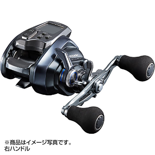 シマノ(SHIMANO) 23 フォースマスター 600DH 右ハンドル