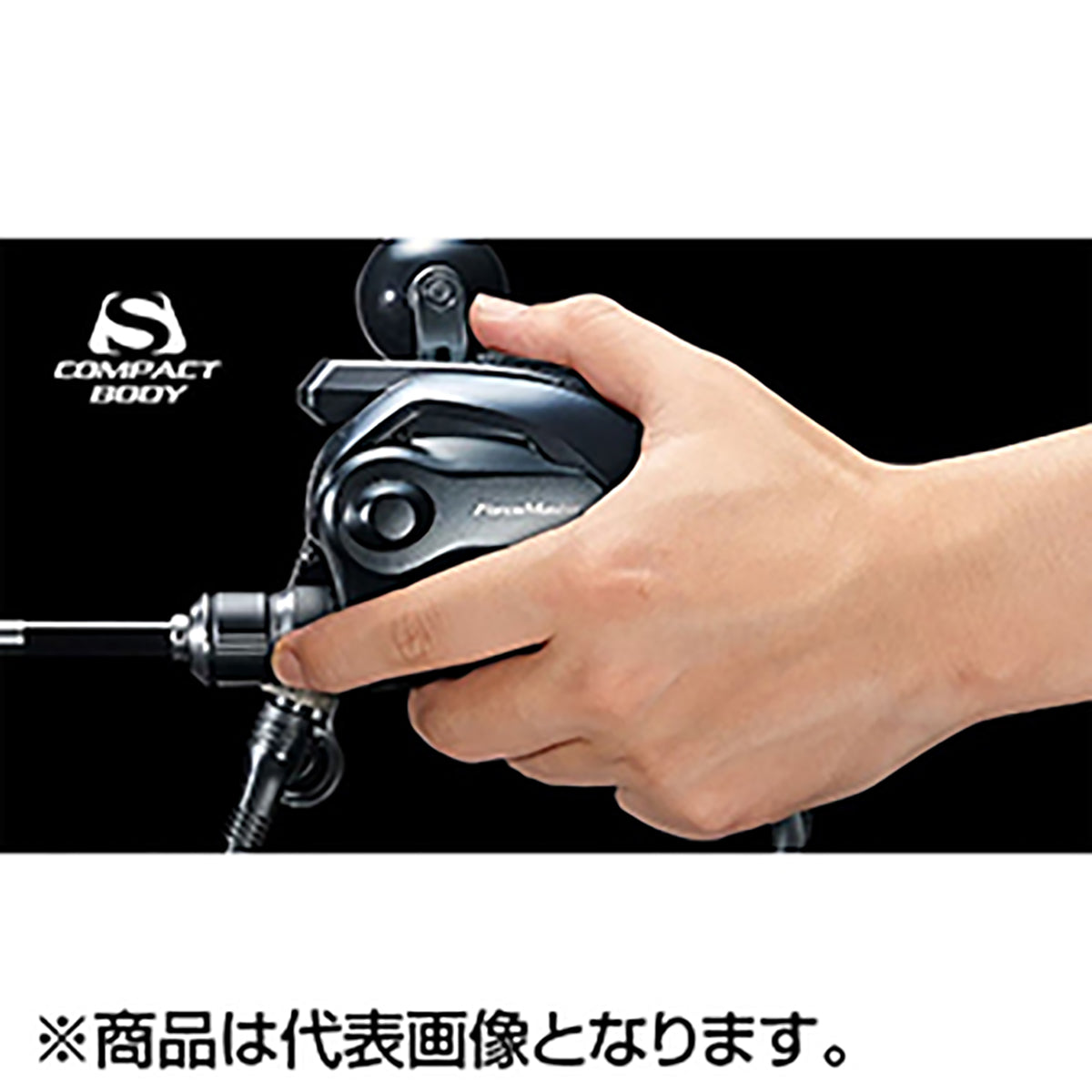 シマノ(SHIMANO) 24 フォースマスター 601DH 左ハンドル