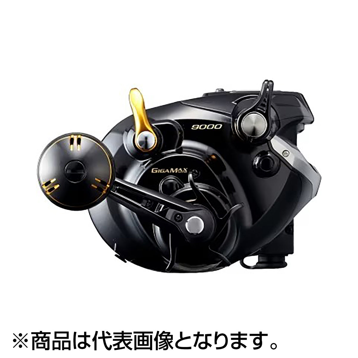 シマノ(SHIMANO) 22 ビーストマスター 9000