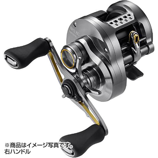 シマノ(SHIMANO) 23 カルカッタコンクエスト BFS XG  右ハンドル