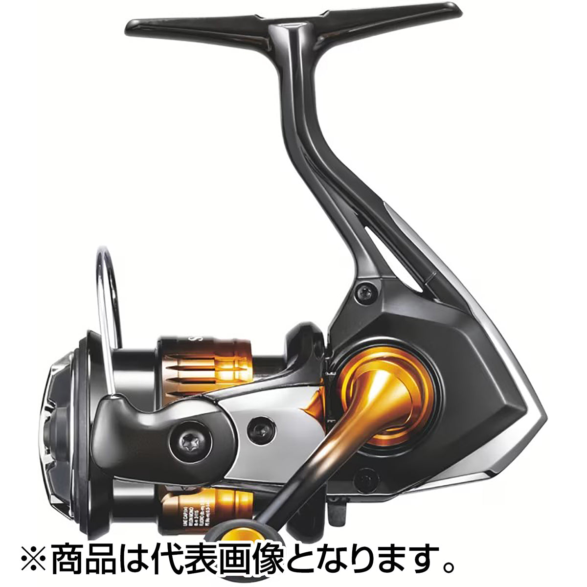 シマノ(SHIMANO) 22 ソアレ BB 500SPG