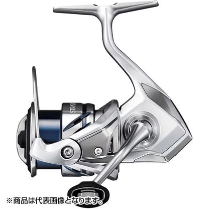 シマノ(SHIMANO) 23 ストラディック C2500SXG