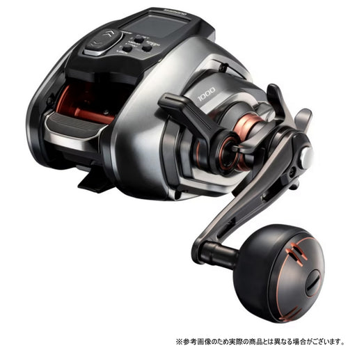 シマノ(SHIMANO) 26ビーストマスター 1000