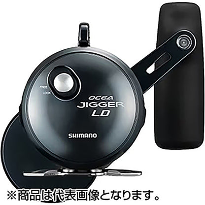シマノ(SHIMANO) 24 オシアジガー LD 2500HG 右ハンドル