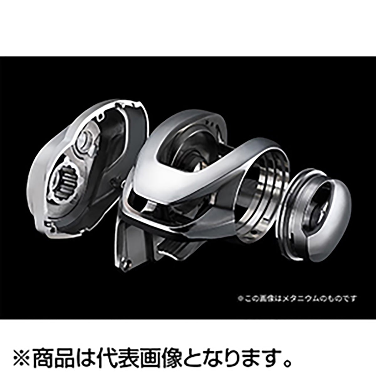 シマノ(SHIMANO) 24 メタニウム DC 70 右ハンドル