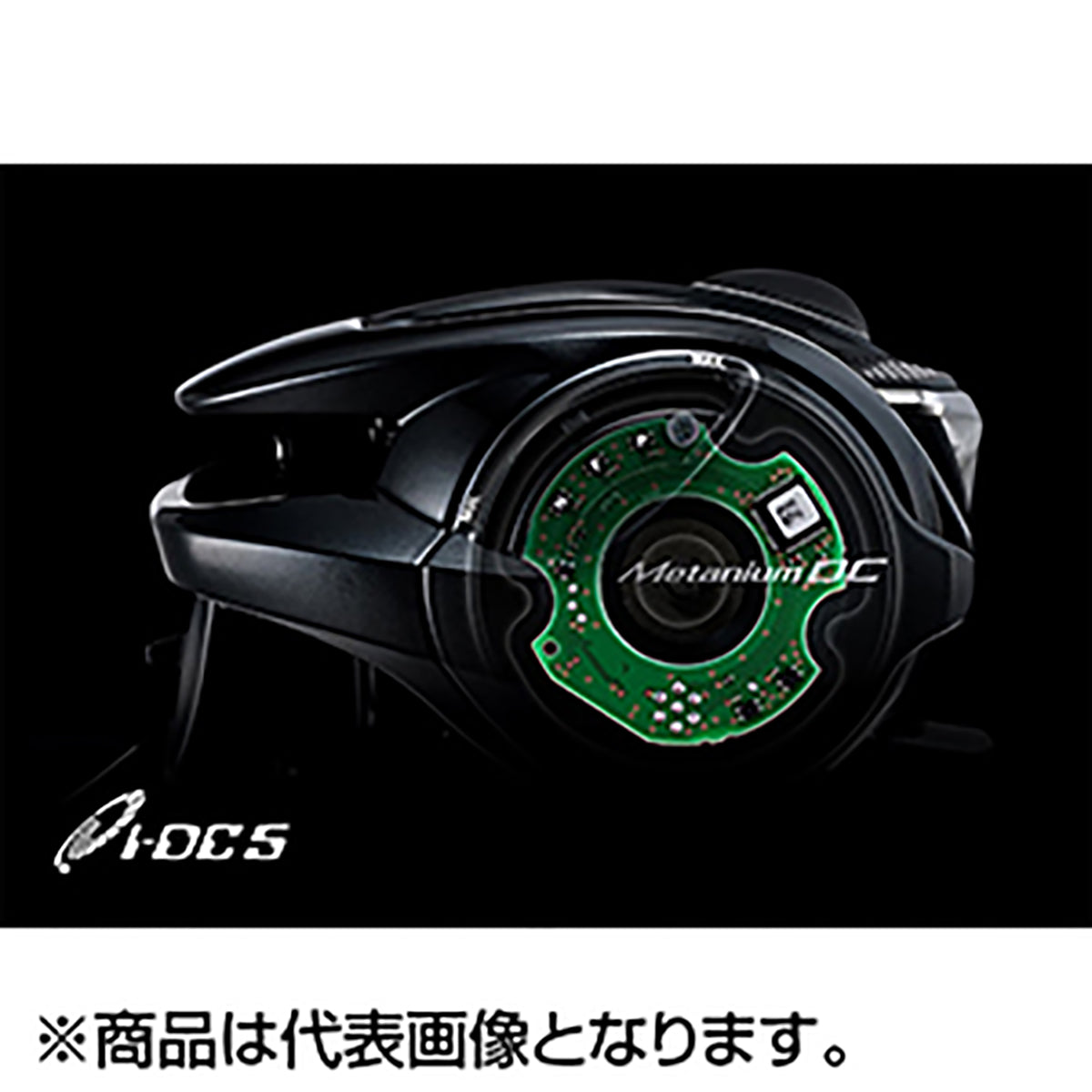 シマノ(SHIMANO) 24 メタニウム DC 70HG 右ハンドル