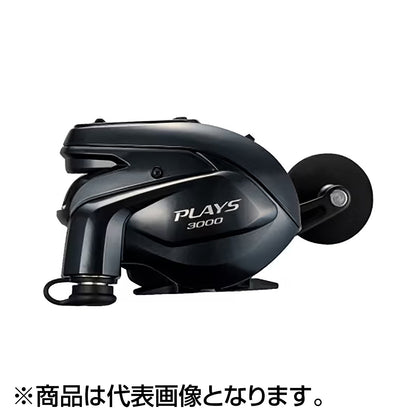 シマノ(SHIMANO) 24 プレイズ 3000
