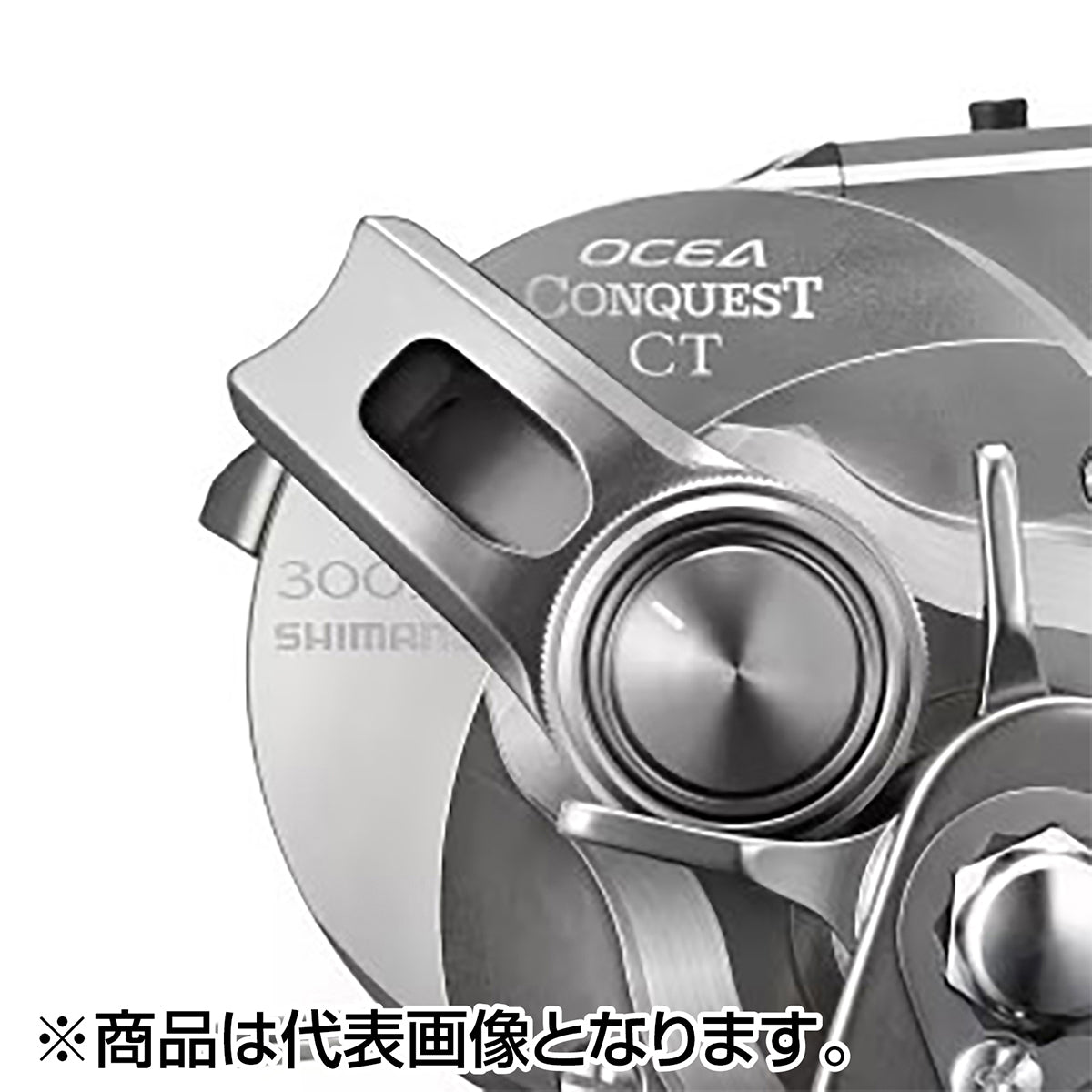 シマノ(SHIMANO) 24 オシアコンクエスト CT 300HG 右ハンドル