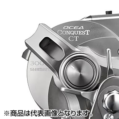 シマノ(SHIMANO) 24 オシアコンクエスト CT 300HG 右ハンドル