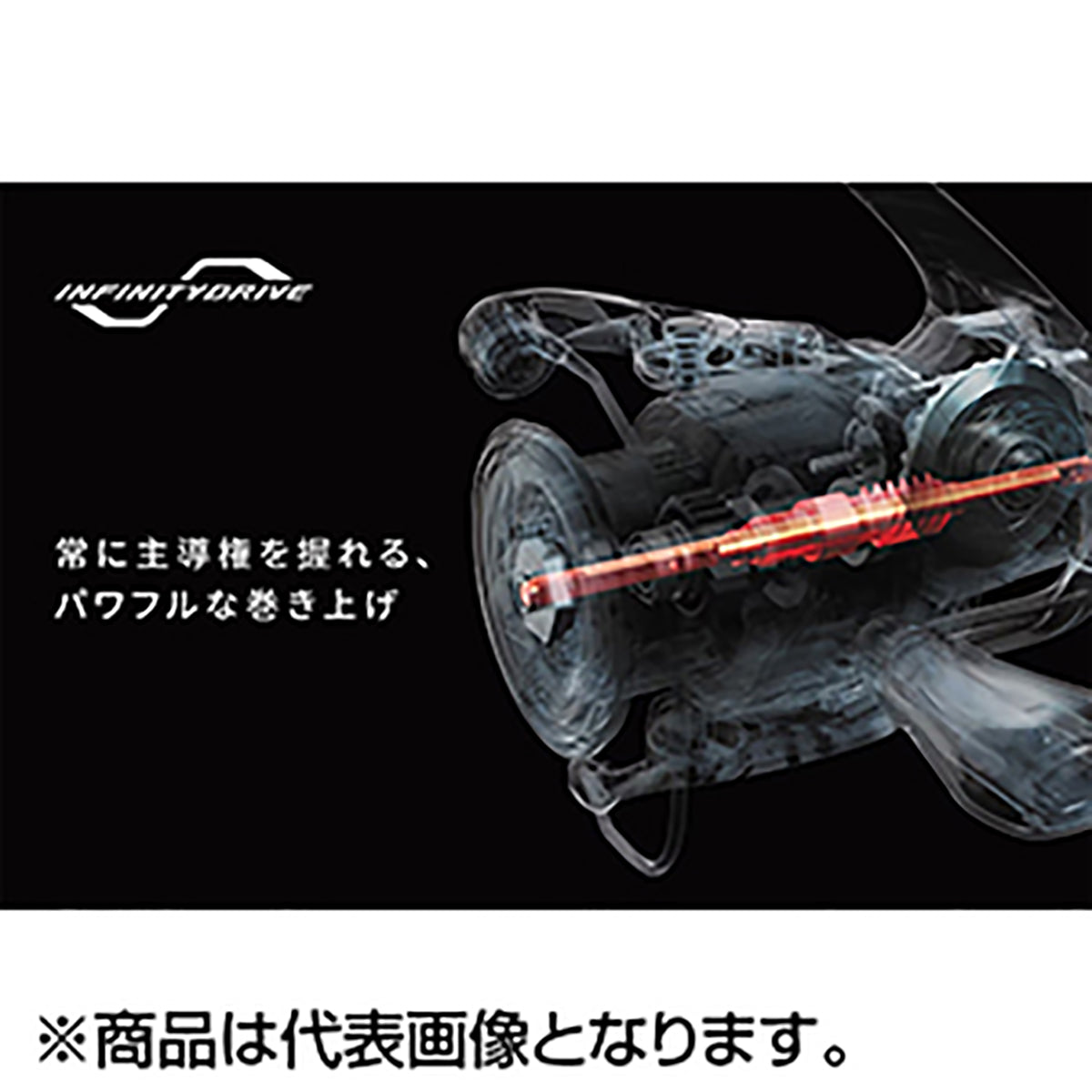 シマノ(SHIMANO) 24 ツインパワー C2000S