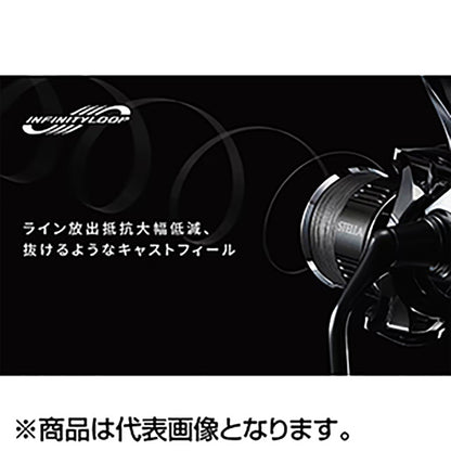 シマノ(SHIMANO) 24 ツインパワー C2500SXG