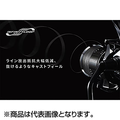 シマノ(SHIMANO) 24 ツインパワー 2500SHG