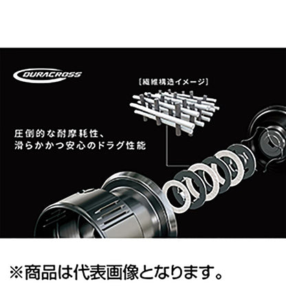 シマノ(SHIMANO) 24 ツインパワー C3000XG