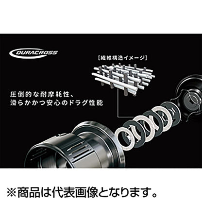 シマノ(SHIMANO) 24 ツインパワー 3000MHG