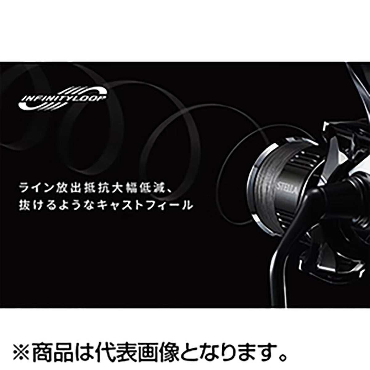 シマノ(SHIMANO) 24 ツインパワー 4000PG