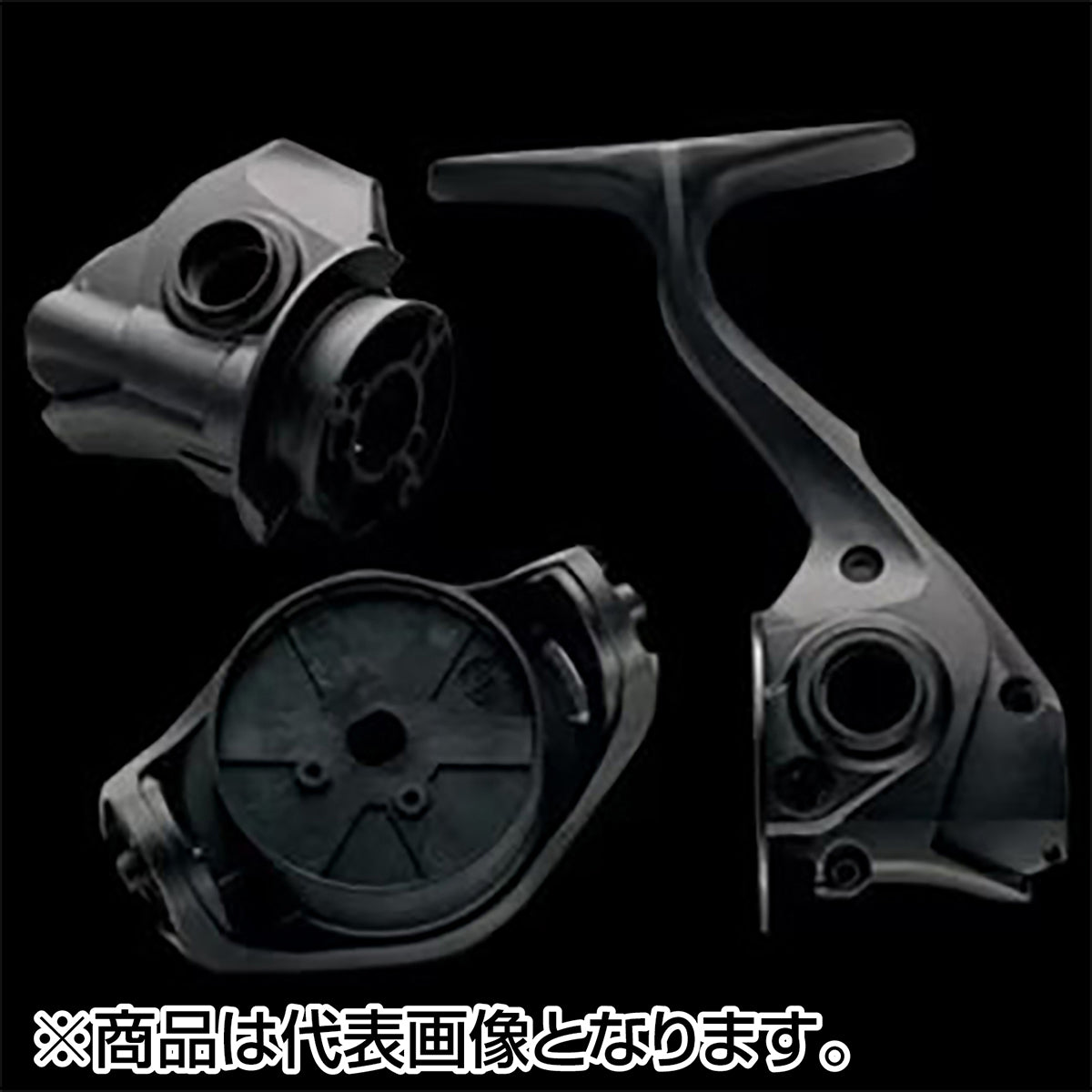 シマノ(SHIMANO) 24 ヴァンフォード 2500S