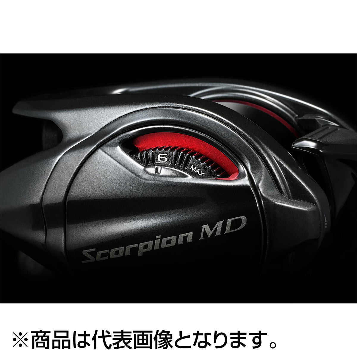 シマノ(SHIMANO) 24 スコーピオン MD 300XG 右ハンドル