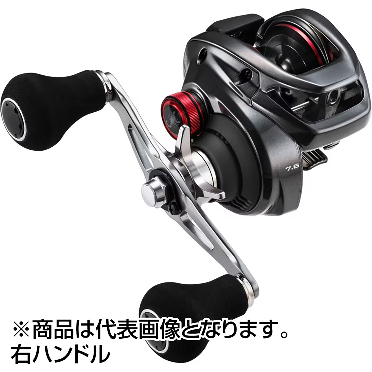 シマノ(SHIMANO) 24 スコーピオン MD 300XG 右ハンドル