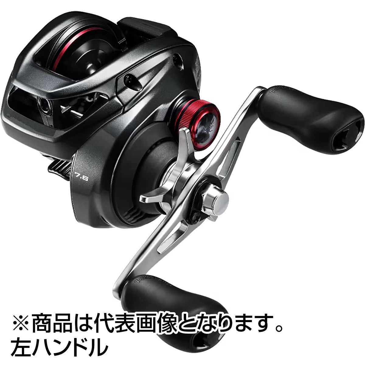 シマノ(SHIMANO) 24 スコーピオン MD 301XG 左ハンドル