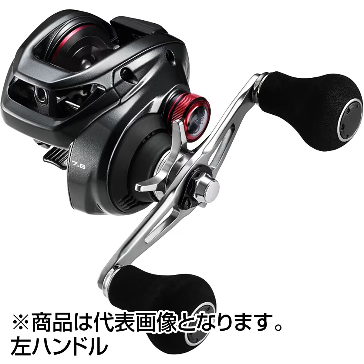 シマノ(SHIMANO) 24 スコーピオン MD 301XGLH 左ハンドル