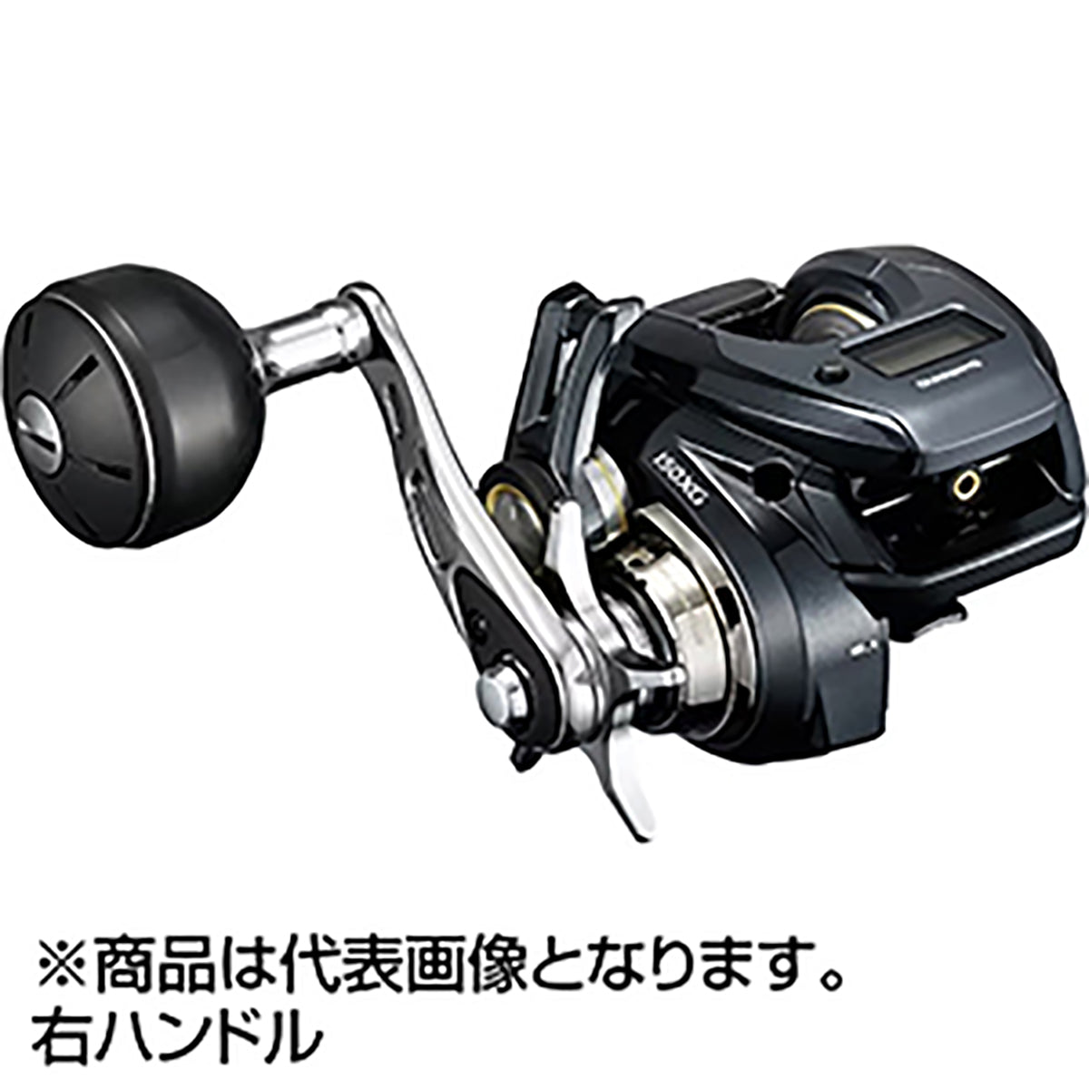 シマノ(SHIMANO) 24 グラップラー プレミアム 150XG 右ハンドル