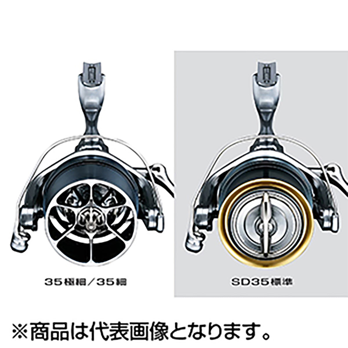 シマノ(SHIMANO) 24 フリーゲン 35 細糸仕様