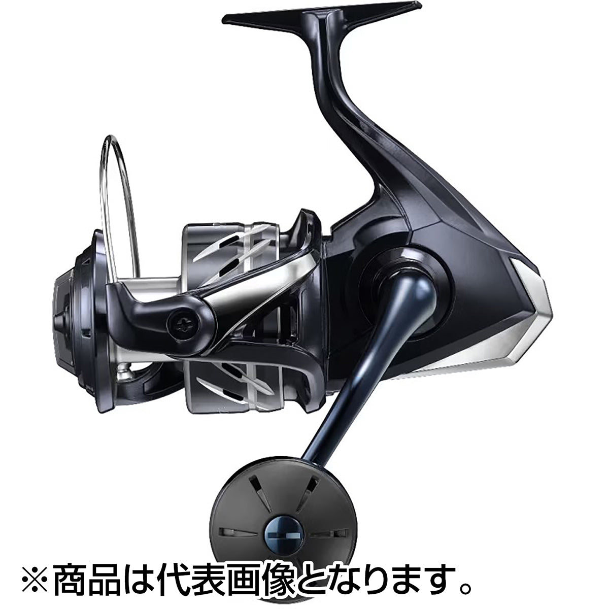 シマノ(SHIMANO) 24 ストラディック SW 8000PG